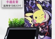 步步信v7平板电脑升级方法？无法升级时如何处理？