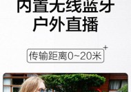魔三音响乐器效果怎么样啊？音质如何？