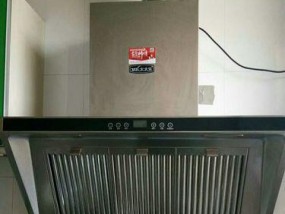 如何正确清洗以康太乐抽油烟机（打造健康环保厨房的必备技巧）