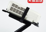 爱普生投影仪底座托盘安装步骤是什么？