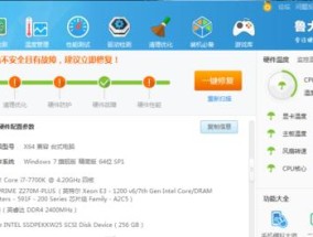 投影仪本地配置密码错误怎么办？如何快速解决？