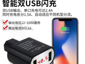 60v充电器能降压成48v吗？转换方法是什么？