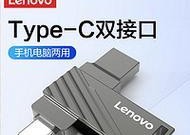 小新双口充电器使用方法视频？