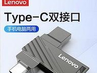 小新双口充电器使用方法视频？
