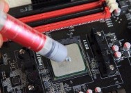 解决显示器电源接触不良问题的方法（怎么办？显示器电源无法接触）