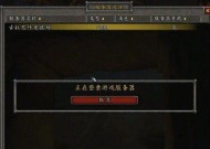 魔兽停服后选择哪个服务器最好？如何迁移游戏角色？