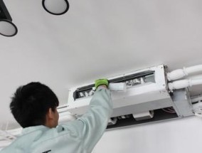 如何自己清洗中央空调（简易步骤和注意事项）