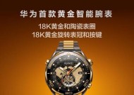 非凡智能手表使用方法视频教程在哪里找？操作步骤是什么？
