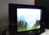 彩色电视机老卡现象的原因是什么？如何解决？