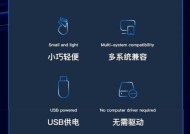 免驱动插卡路由器的使用方法是什么？安装过程中应注意什么？