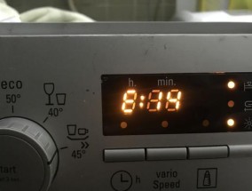 解决吉德洗衣机故障E4的进水超时问题（探究E4故障原因及解决方法）