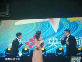 求婚投影仪使用方法及视频教程？