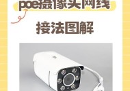远程网关监控连接步骤是什么？