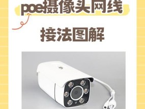 远程网关监控连接步骤是什么？