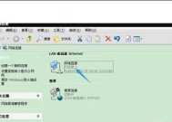 联想笔记本win7重装系统步骤？重装后数据如何恢复？