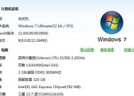 净水器故障解析与处理方案（以净之宝净水器为例）