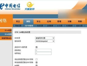 如何设置IP和网关？设置错误会导致什么问题？