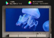 爱普生投影仪手写笔使用指南？