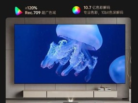 爱普生投影仪手写笔使用指南？