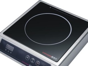 电磁炉早上声音大怎么回事？如何排查和解决？