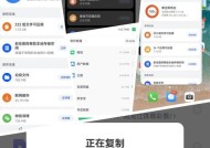 苹果手机sd卡满了怎么清理？清理步骤是什么？