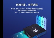 多设备选什么路由器好一点？如何评估路由器的多设备兼容性？