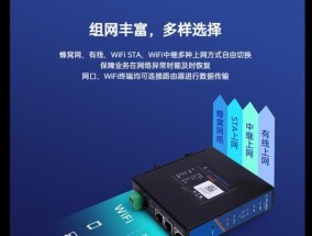 多设备选什么路由器好一点？如何评估路由器的多设备兼容性？