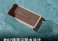 球馆音箱选择标准是什么？