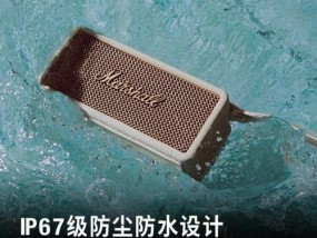 球馆音箱选择标准是什么？