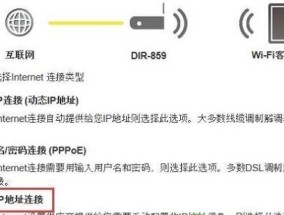 解决电脑宽带691问题的方法（一步一步教你解决电脑宽带691连接问题）