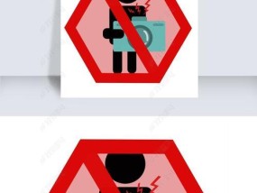 手机被禁止拍照如何解除？