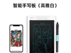 电脑无法打印数字的解决方案（解决电脑无法打印数字问题的有效方法）