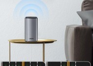 车载蓝牙山水音箱连接失败怎么办？正确步骤是什么？
