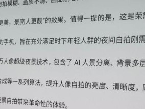 投影画面不正怎么调整？调整步骤是什么？