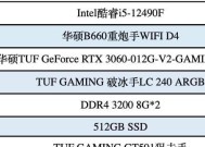 激活amd显卡的步骤是什么？