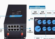 计讯物联智慧灯杆网关怎么设置？设置过程中需要注意什么？