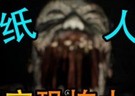 人物恐怖游戏机的图片怎么画？绘画技巧有哪些？
