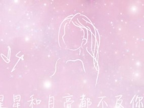抖音美图实验室手机拍照的使用方法是什么？