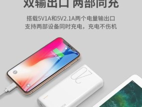 清流影视机顶盒使用中常见问题有哪些？