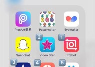 研发板子手机软件视频的步骤是什么？过程中需注意什么？