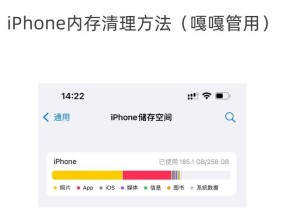 电脑内存清理垃圾的方法有哪些？