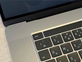 键盘自带音箱怎么用？如何调整音质和音量？