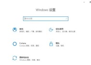 如何解决台式电脑卡顿问题（解决卡顿问题的实用方法）