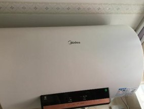 电热水器E1故障原因及处理方法（探寻电热水器E1故障的根源并提供有效解决方案）