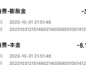 索尼相机注册延保流程是什么？如何确保延保成功？