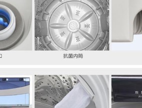 松下洗衣机排水慢的原因排查（揭秘松下洗衣机排水慢的背后问题）