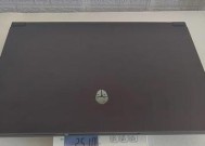 雷神显卡驱动下载流程？常见问题如何解决？