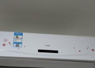 万和热水器E3故障解决方法（快速排查和修复万和热水器E3故障）