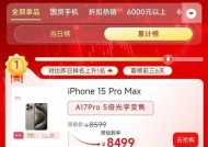为何选择苹果手机而不是其他品牌？