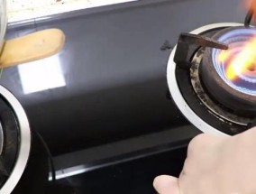 清洗燃气灶后怎么处理？处理步骤和注意事项是什么？